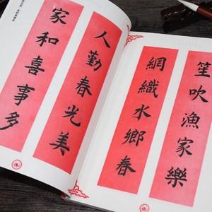 二四六天天彩資料大全網(wǎng)最新,二四六天天彩資料大全網(wǎng)最新，探索與解讀