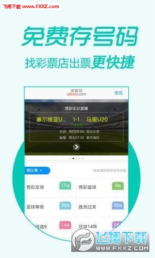 管家婆最準(zhǔn)內(nèi)部資料大全,管家婆最準(zhǔn)內(nèi)部資料大全，深度解析與實(shí)際應(yīng)用