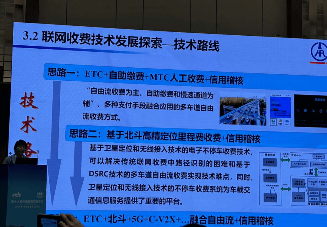 2025新澳門正版精準(zhǔn)免費(fèi)大全 拒絕改寫,探索未來之門，澳門正版精準(zhǔn)資訊大全 2025——拒絕任何形式的改寫