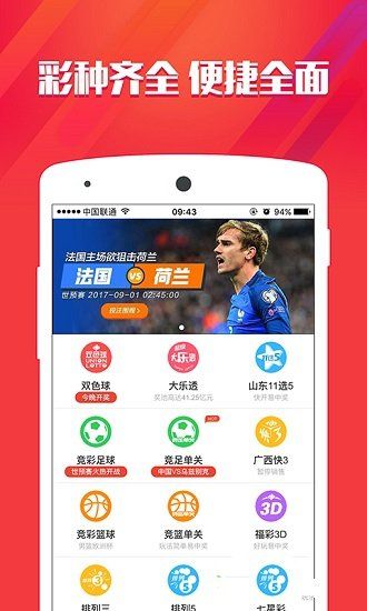 2025年管家婆一肖中特,關(guān)于2025年管家婆一肖中特，預(yù)測與探索
