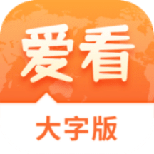 2025澳門(mén)精準(zhǔn)免費(fèi)大全,澳門(mén)精準(zhǔn)免費(fèi)大全，探索未來(lái)的預(yù)測(cè)與娛樂(lè)新境界（2025展望）