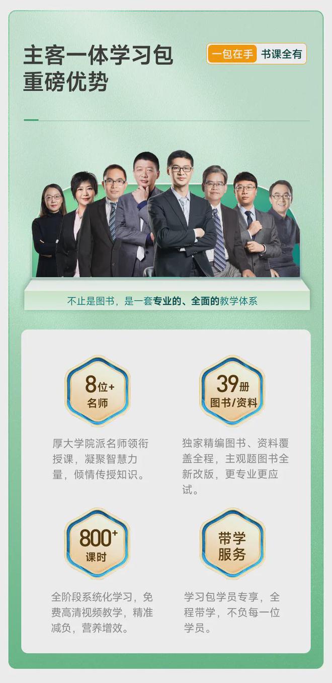 正版資料免費大全資料,正版資料免費大全資料，助力知識共享與自我提升的時代浪潮