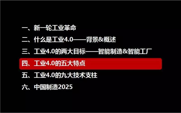 2025新奧精準(zhǔn)資料免費(fèi)大全078期,2025新奧精準(zhǔn)資料免費(fèi)大全（第078期）詳解與概覽
