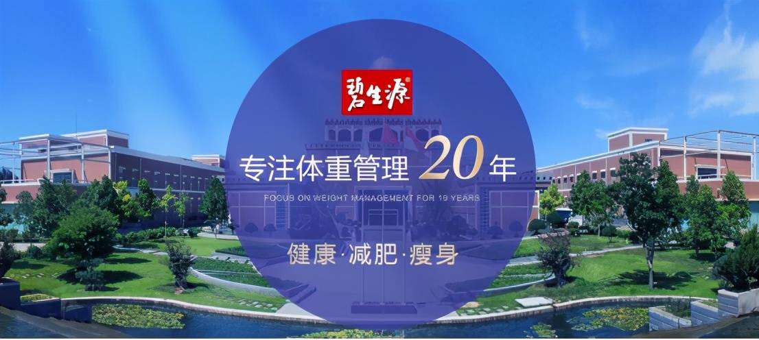2025年澳門正版免費(fèi),探索澳門未來，2025年澳門正版免費(fèi)的新篇章