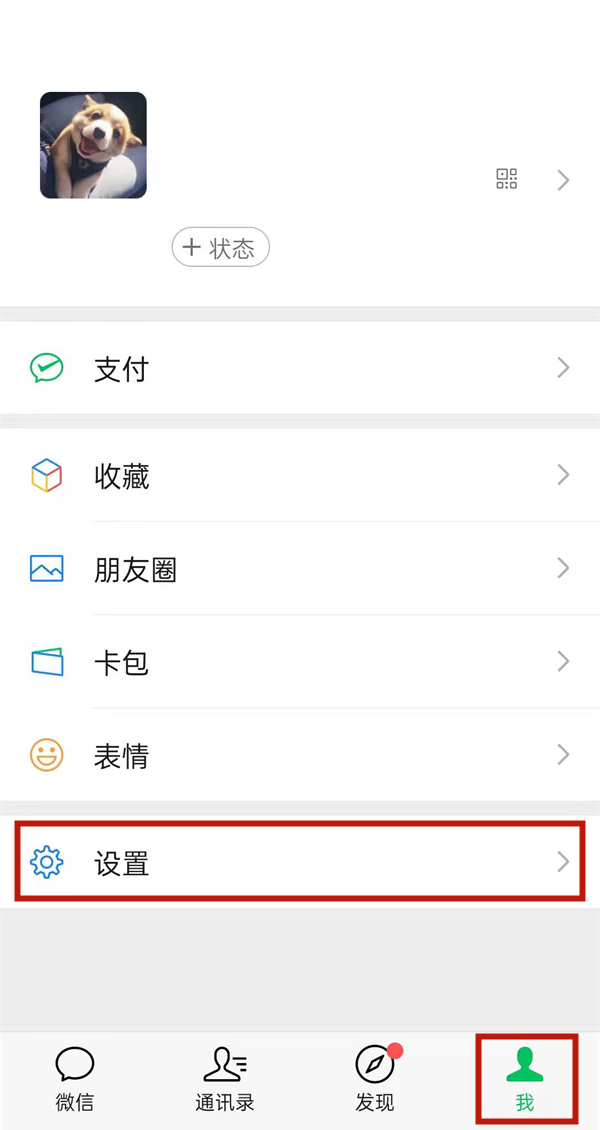 白小姐三肖三碼三肖,白小姐三肖三碼的秘密，探尋幸運(yùn)背后的故事