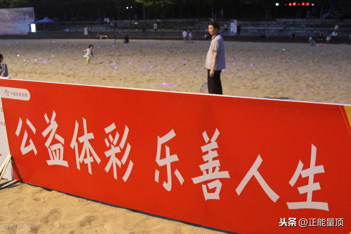 彩票開獎(jiǎng)結(jié)果,彩票開獎(jiǎng)結(jié)果，揭秘背后的故事與影響