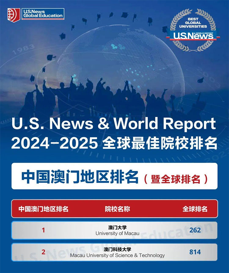 2025新澳最準(zhǔn)的免費(fèi)資料,揭秘2025新澳最準(zhǔn)的免費(fèi)資料，探索真實(shí)信息的寶藏