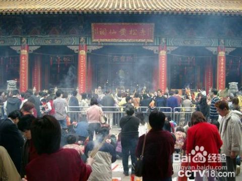 新澳門黃大仙救世報,新澳門黃大仙救世報，傳統(tǒng)信仰與現(xiàn)代社會的交融