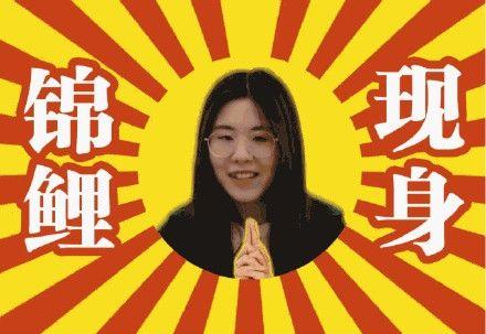 澳門開獎(jiǎng)歷史記錄查詢特色,澳門開獎(jiǎng)歷史記錄查詢特色解析