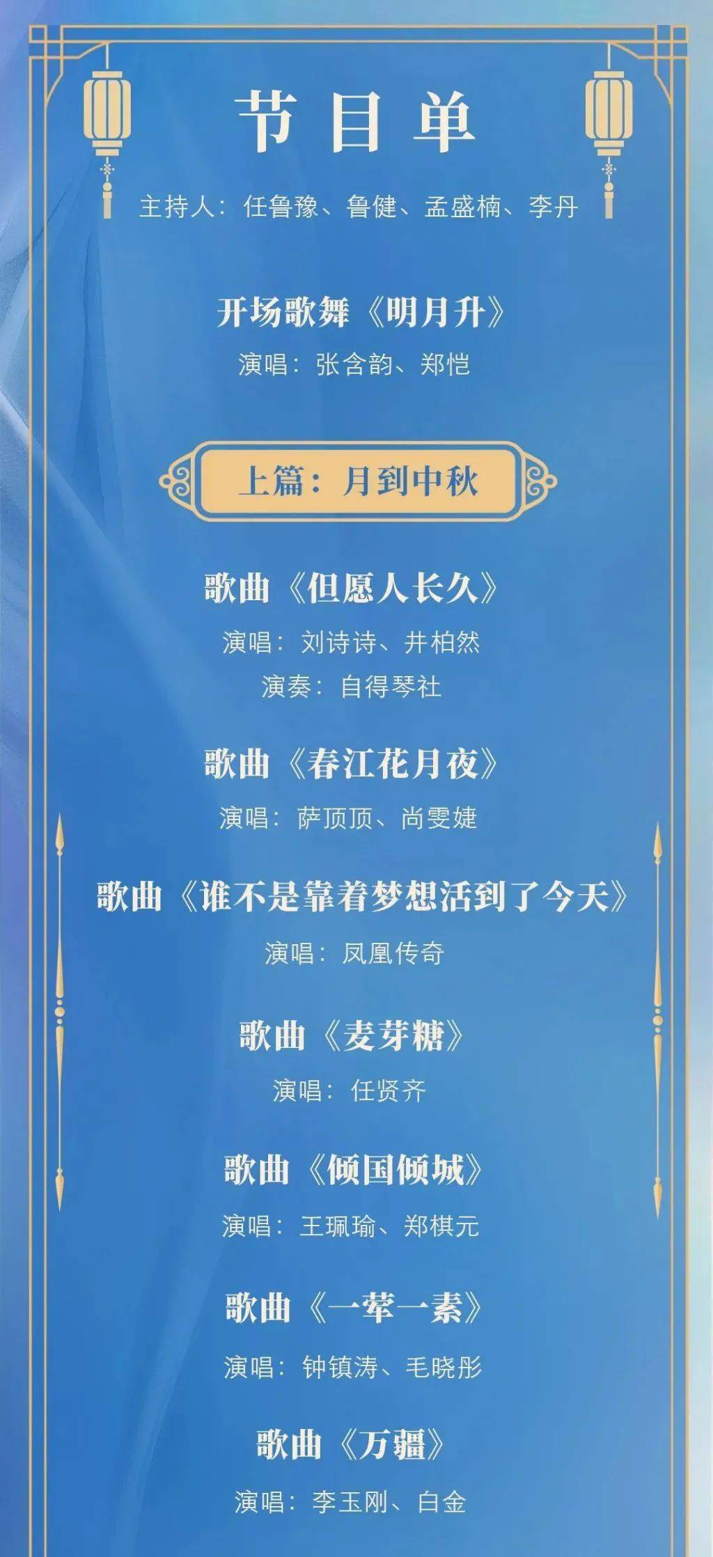 2025澳門特馬今晚開獎(jiǎng)93,澳門特馬今晚開獎(jiǎng)93——探索未來的彩票文化