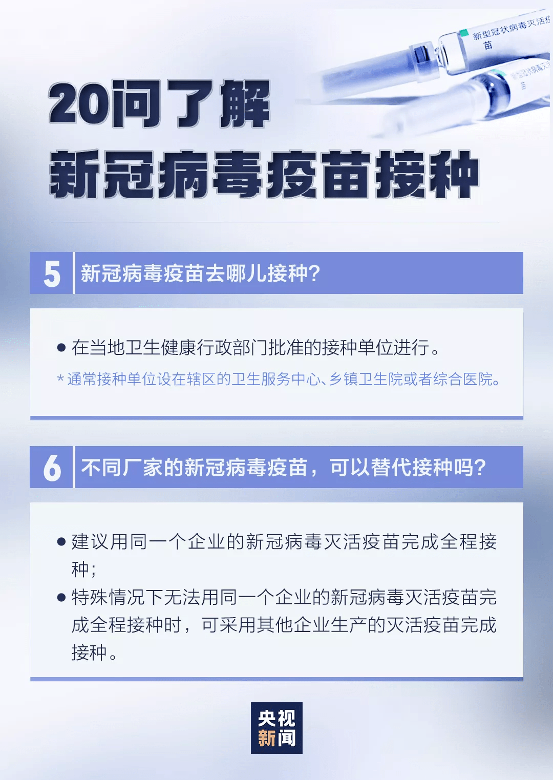新澳2025今晚開(kāi)獎(jiǎng)資料精華區(qū),新澳2025今晚開(kāi)獎(jiǎng)資料精華區(qū)解析與預(yù)測(cè)