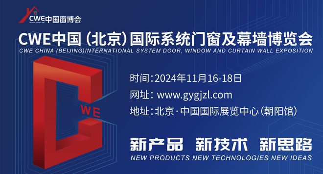 2025奧門免費精準(zhǔn)資料,澳門免費精準(zhǔn)資料，探索未來的奧秘與機遇