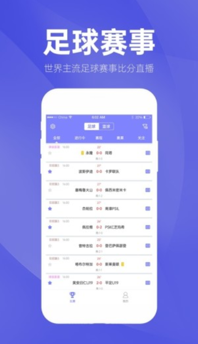 2025澳彩免費資料大全, 2025澳彩免費資料大全，探索彩票行業(yè)的未來趨勢與機遇