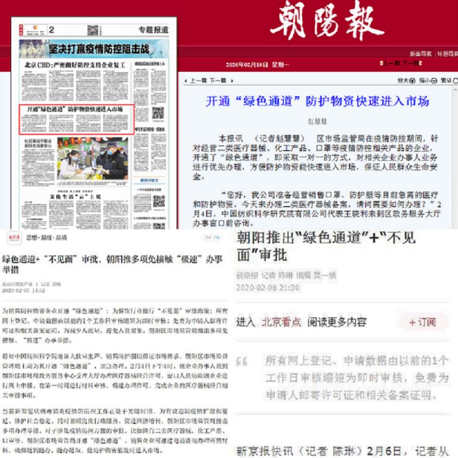 澳門一肖一特100精準免費,澳門一肖一特，揭秘精準預測的神秘面紗