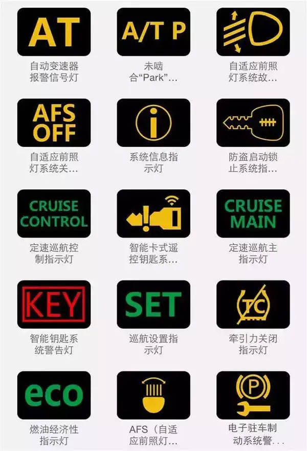 2025年新奧特開獎記錄,揭秘2025年新奧特開獎記錄，歷史、數(shù)據(jù)與未來展望