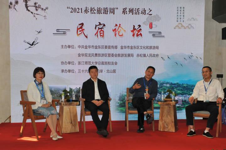 港澳黃大仙官方論壇,港澳黃大仙官方論壇，探索信仰、文化與交流的多元平臺(tái)