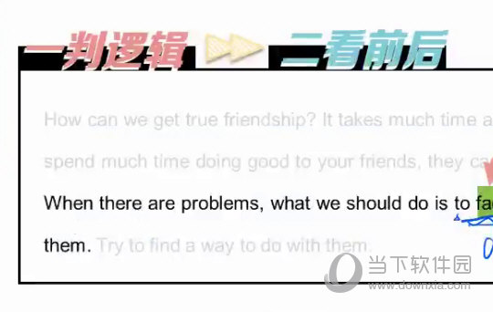 今晚澳門(mén)特馬必開(kāi)一肖,今晚澳門(mén)特馬必開(kāi)一肖，探索與預(yù)測(cè)