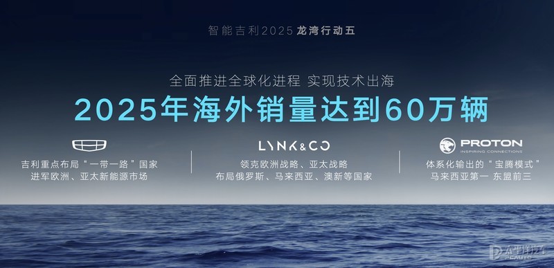 2025新澳精準(zhǔn),邁向精準(zhǔn)未來(lái)，2025新澳策略展望