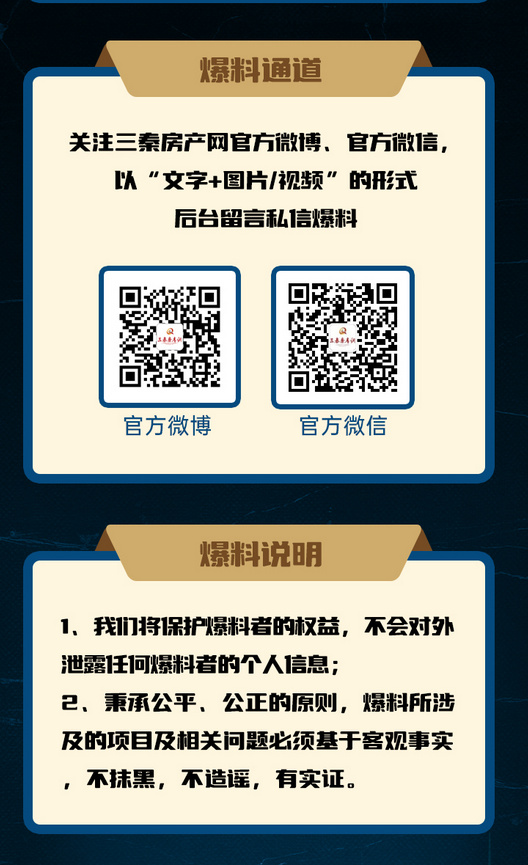 內(nèi)部資料一肖一碼,內(nèi)部資料一肖一碼，揭秘與探索