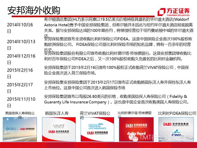 2025新奧資料免費(fèi)精準(zhǔn)資料,揭秘未來(lái)新奧資料，免費(fèi)獲取精準(zhǔn)資源的途徑與策略（2025新奧資料深度解析）