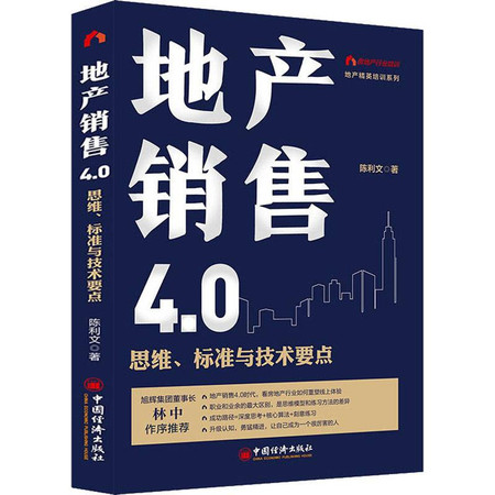 新澳最準的免費資料大全7456,新澳最準的免費資料大全7456，探索信息的海洋