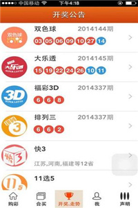 澳門三肖三碼精準100%公司認證,澳門三肖三碼精準公司認證，揭秘真相與風險識別