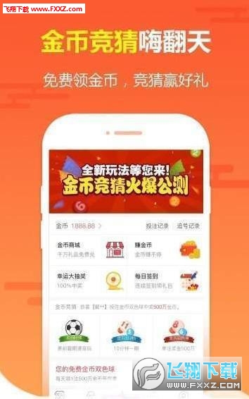 澳門天天彩免費(fèi)大全,澳門天天彩免費(fèi)大全，探索彩票的魅力與樂趣