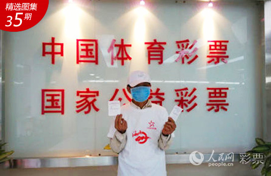 澳門管家婆一肖中特2019,澳門管家婆一肖中特2019，揭秘彩票背后的故事與策略分析
