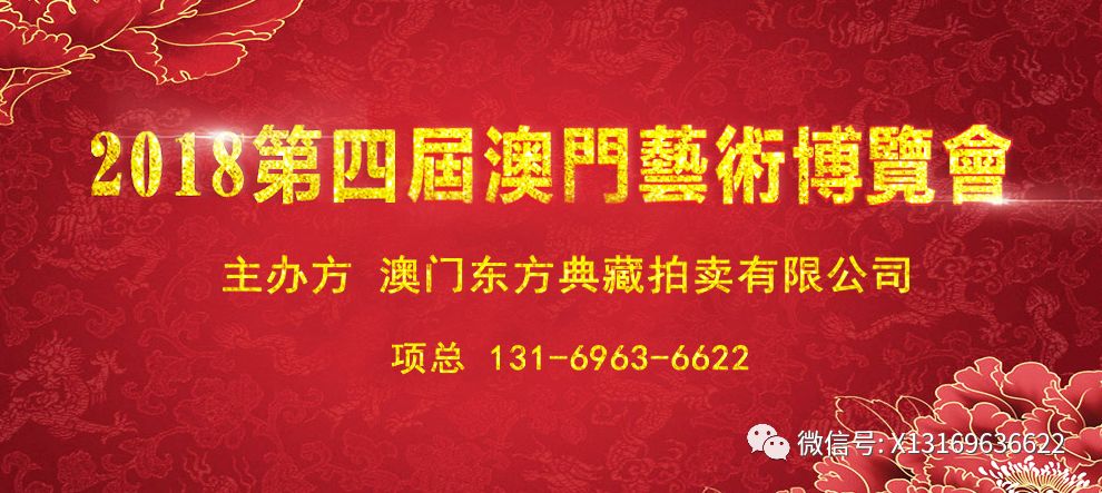 澳門(mén)最準(zhǔn)的資料免費(fèi)提供,澳門(mén)最準(zhǔn)的資料免費(fèi)提供，探索與揭秘