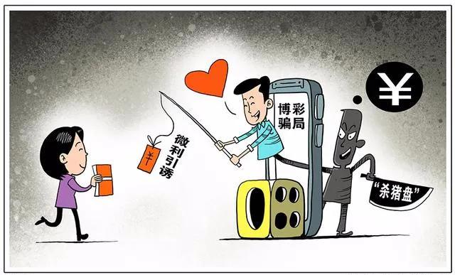 澳門(mén)精準(zhǔn)一碼投注攻略,澳門(mén)精準(zhǔn)一碼投注攻略，揭秘高效策略與技巧
