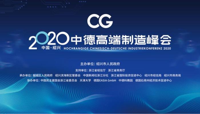 2025新澳一碼一特,探索未來(lái)，新澳一碼一特的獨(dú)特魅力與機(jī)遇（2025展望）