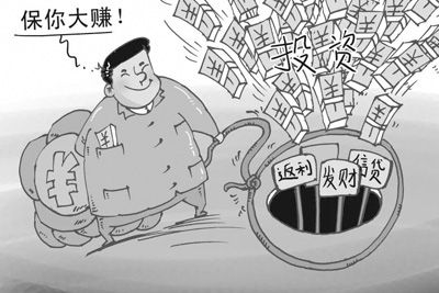 管家婆必出一肖一碼一中,揭秘管家婆必出一肖一碼一中，背后的秘密與真相探索