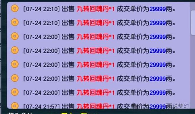 新澳門全年資料內(nèi)部公開,新澳門全年資料內(nèi)部公開，探索與解讀