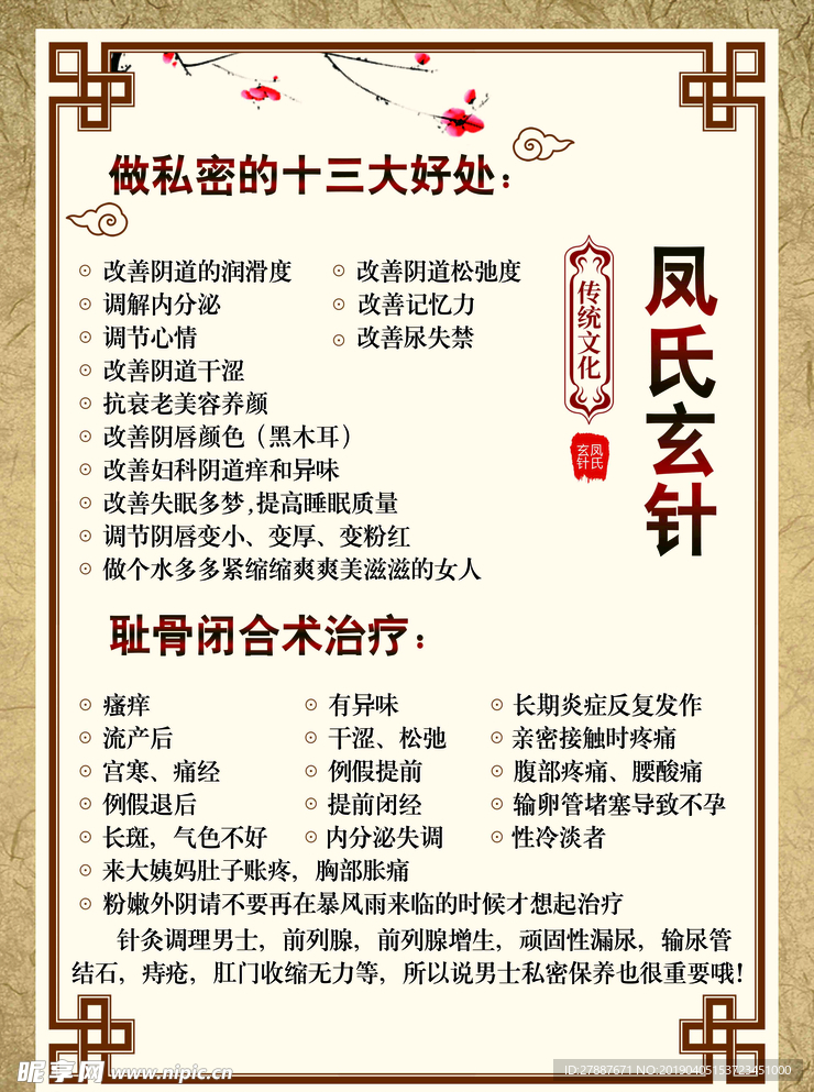 新奧彩最新資料全年詩(shī)句,新奧彩最新資料全年詩(shī)句，探索與賞析