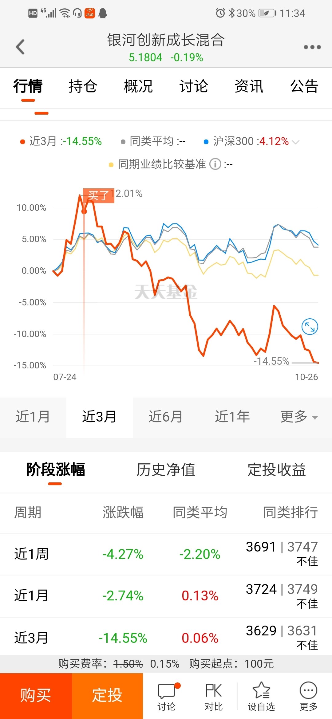 2025澳門特馬今晚開獎(jiǎng)結(jié)果出來了嗎圖片大全,澳門特馬今晚開獎(jiǎng)結(jié)果及圖片大全——探索與揭秘