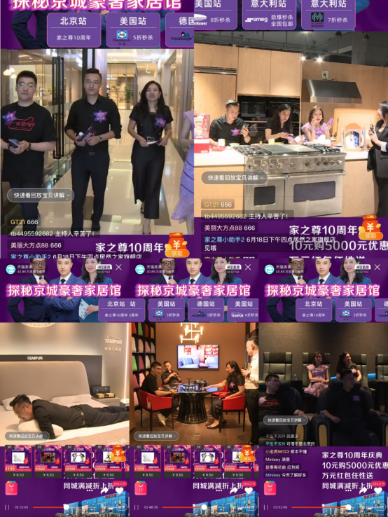777788888新奧門開獎(jiǎng),新奧門開獎(jiǎng)777788888，探索與期待