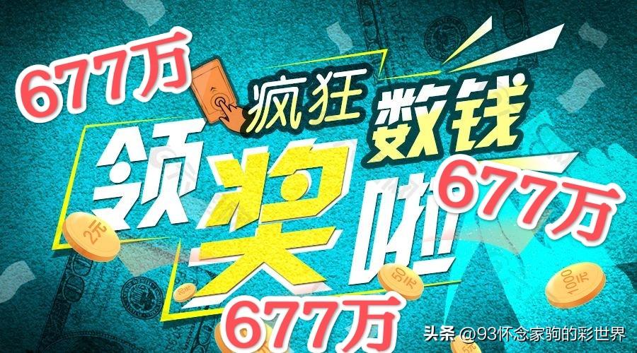 2023澳門六開彩,澳門六開彩，探索與體驗(yàn)彩票文化的魅力