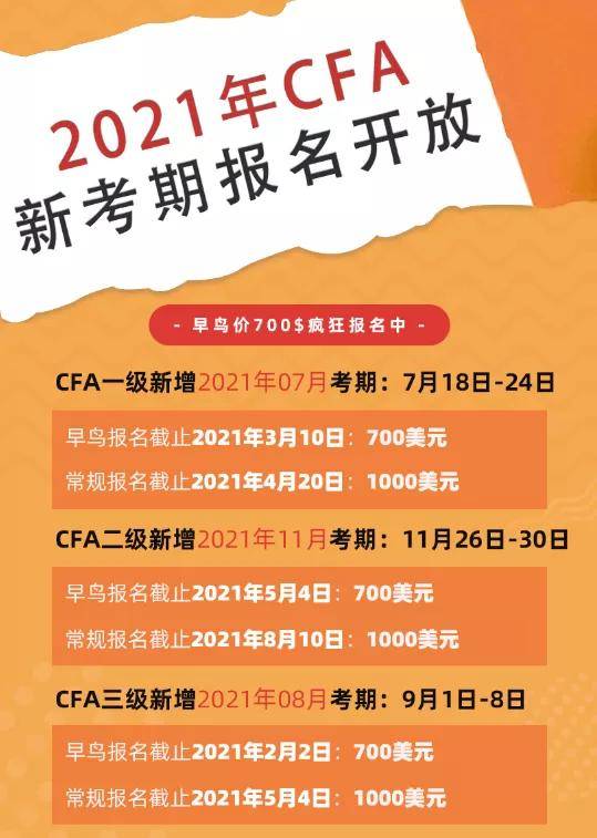 2025澳新資料庫免費(fèi),邁向2025，澳新資料庫的免費(fèi)開放與共享時(shí)代