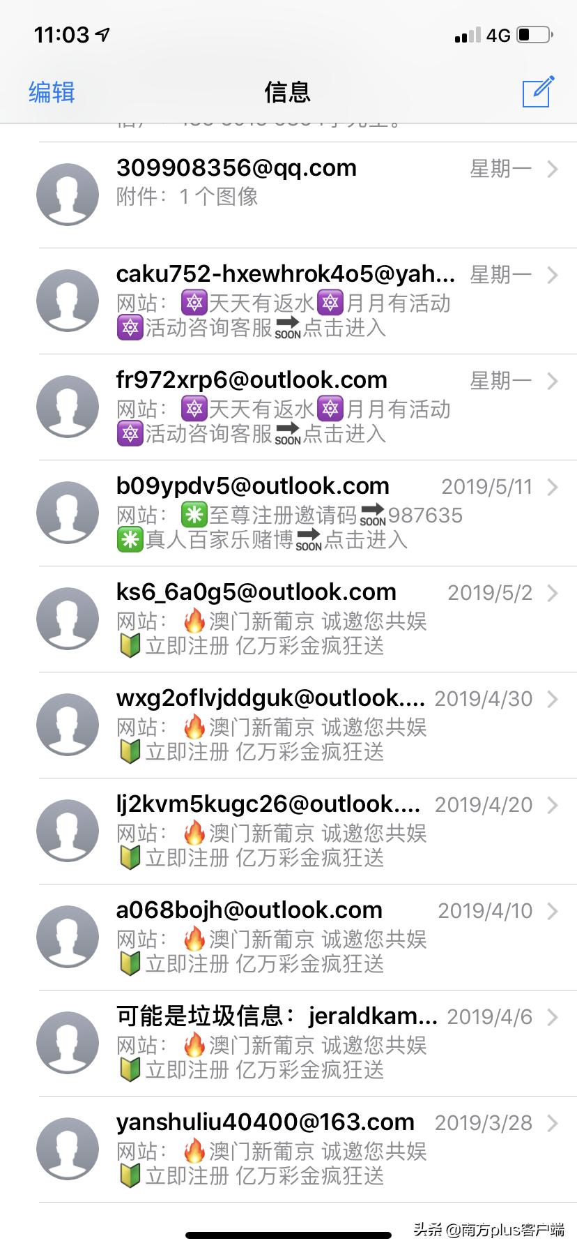澳門六開彩開獎結(jié)果歷史,澳門六開彩開獎結(jié)果歷史探究