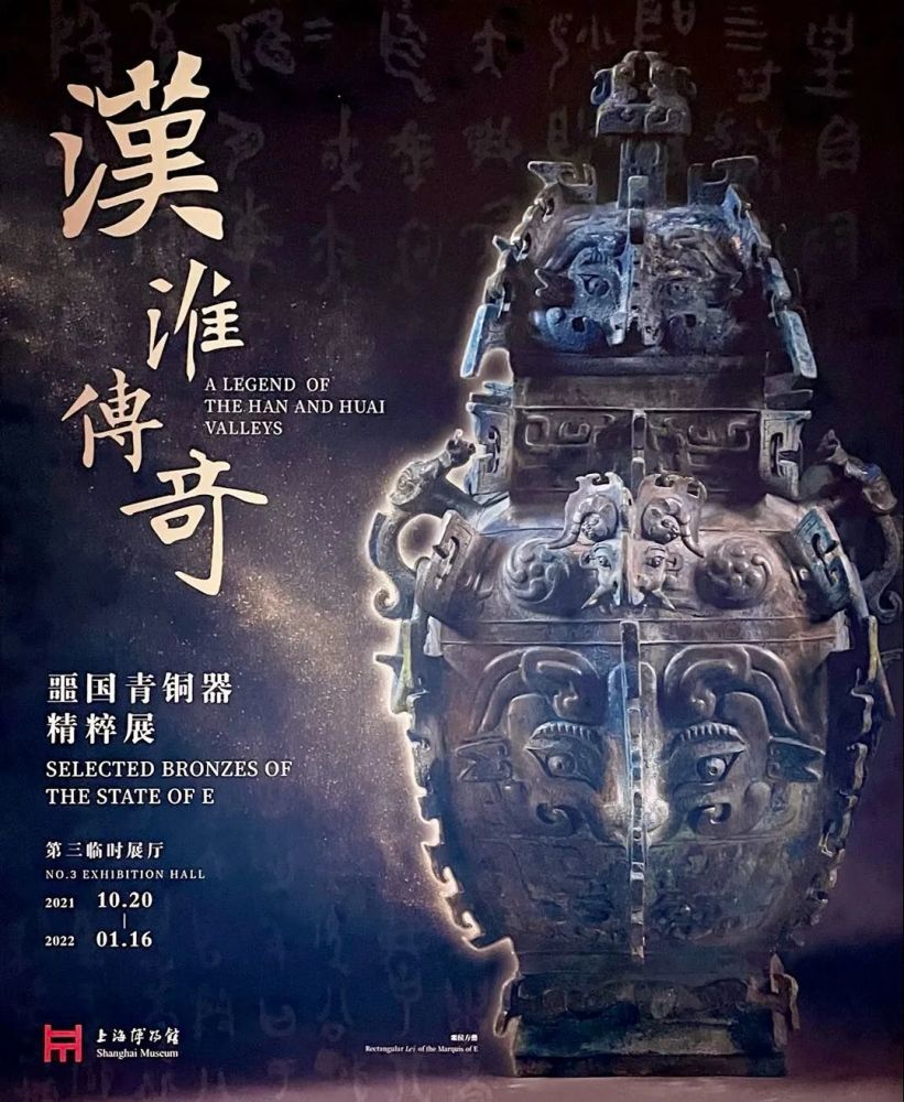 四不像玄機(jī)解特圖,四不像玄機(jī)解特圖——神秘符號背后的故事