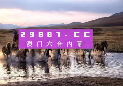 澳門四不像網(wǎng)鳳凰,澳門四不像網(wǎng)鳳凰，探索與解析