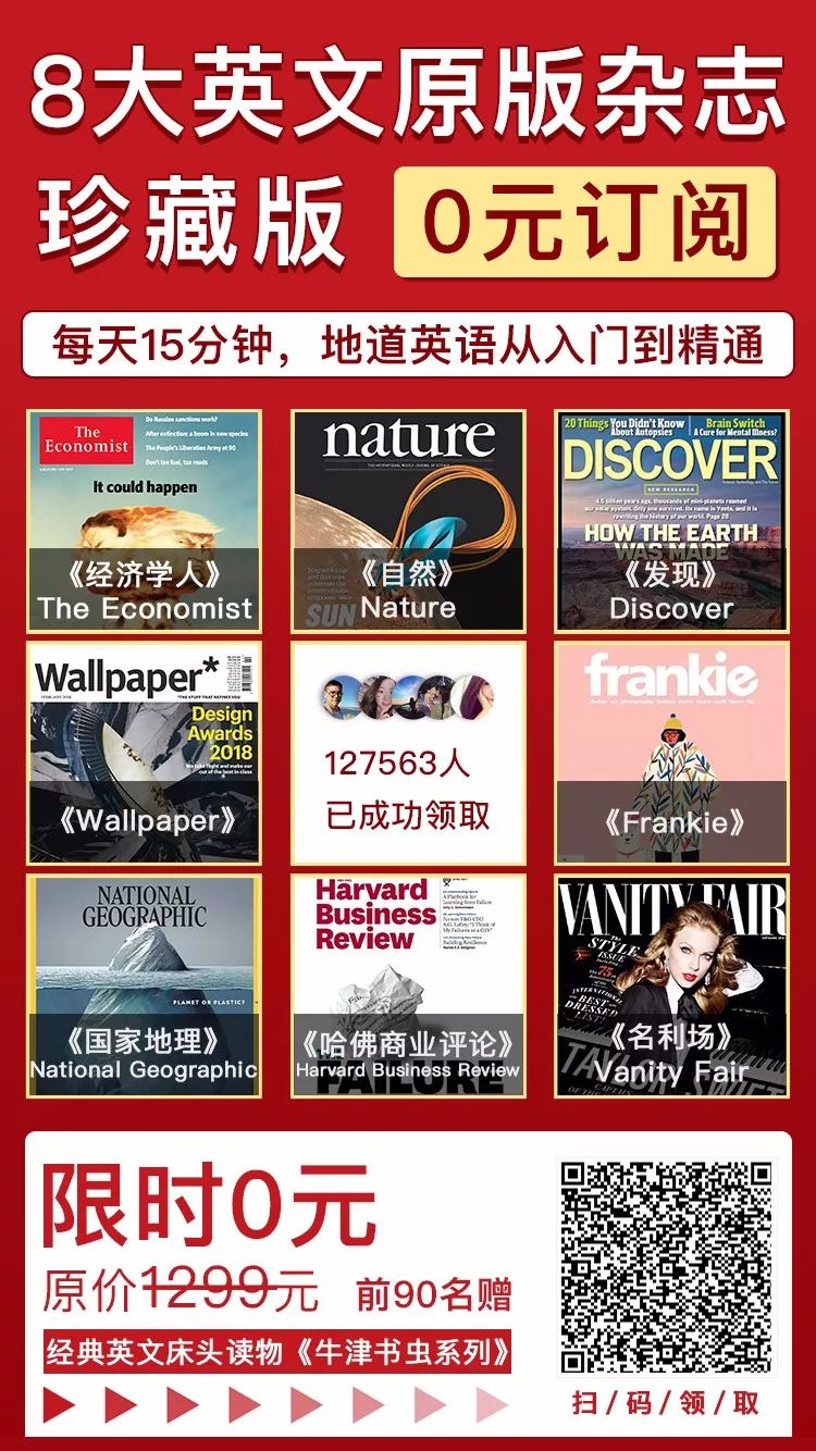 6749港澳彩免費資料大全,探索港澳彩，揭秘6749港澳彩免費資料大全的魅力