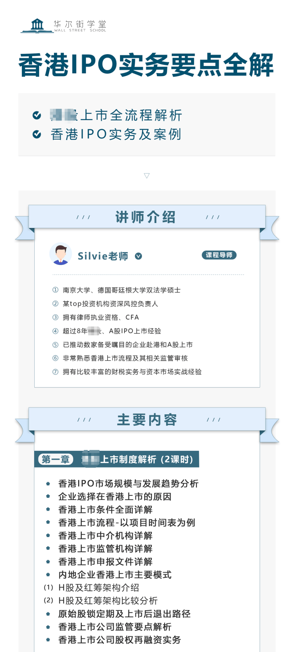 新澳王中王資料大全,新澳王中王資料大全，深度解析與探索