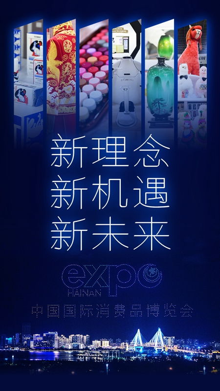 2025新澳門資料最準(zhǔn)051,探索未來(lái)澳門，精準(zhǔn)資料與前瞻性展望到2025年