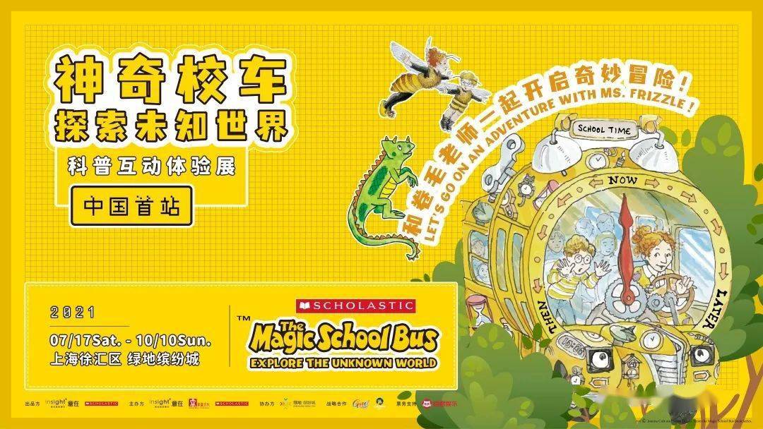 新奧門特免費資料大全管家婆,新澳門特免費資料大全與管家婆的神秘面紗