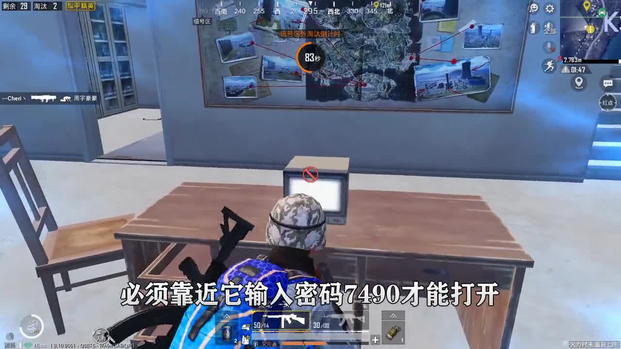 7777788888精準(zhǔn)馬會(huì)傳真圖,揭秘精準(zhǔn)馬會(huì)傳真圖背后的秘密，數(shù)字與神秘世界的交匯點(diǎn)