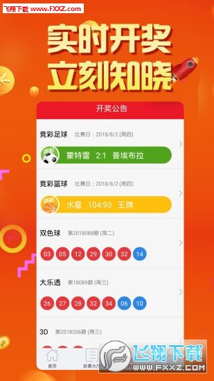 2025澳門天天開好彩大全65期,澳門天天開好彩大全，探索彩票文化中的期待與夢想（第65期分析）
