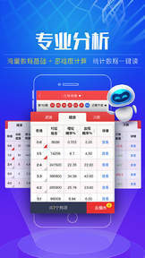 澳門(mén)今晚開(kāi)獎(jiǎng)結(jié)果號(hào)碼,澳門(mén)今晚開(kāi)獎(jiǎng)結(jié)果號(hào)碼——探索彩票背后的故事
