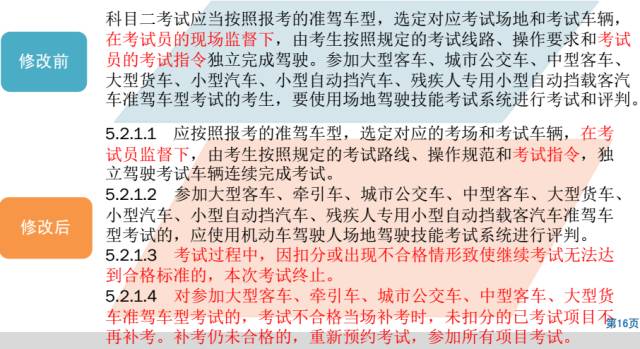 新澳門平特一肖100準(zhǔn),新澳門平特一肖100準(zhǔn)，探索與解讀彩票文化中的神秘元素