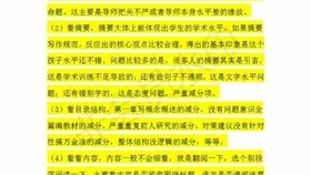 2025天天彩全年免費(fèi)資料,探索與分享，2025天天彩全年免費(fèi)資料的無(wú)限可能